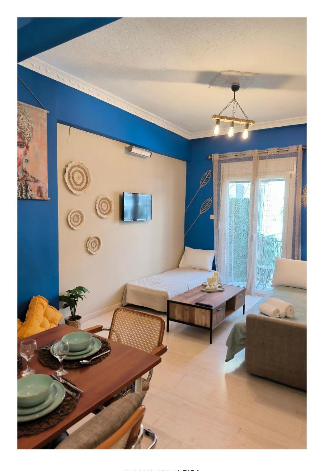August Moon Apartment คีออส ภายนอก รูปภาพ